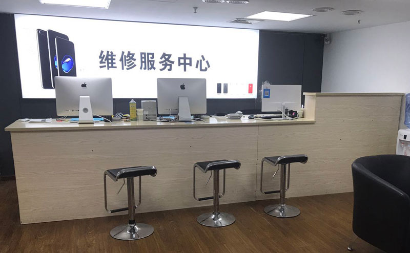 辽宁上饶苹果手机售后维修点地址电话信息