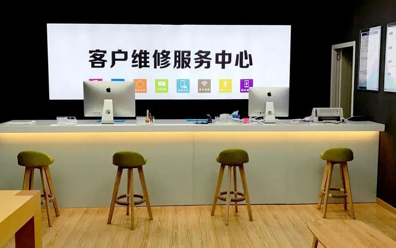 辽宁苹果手机维修点地址电话信息
